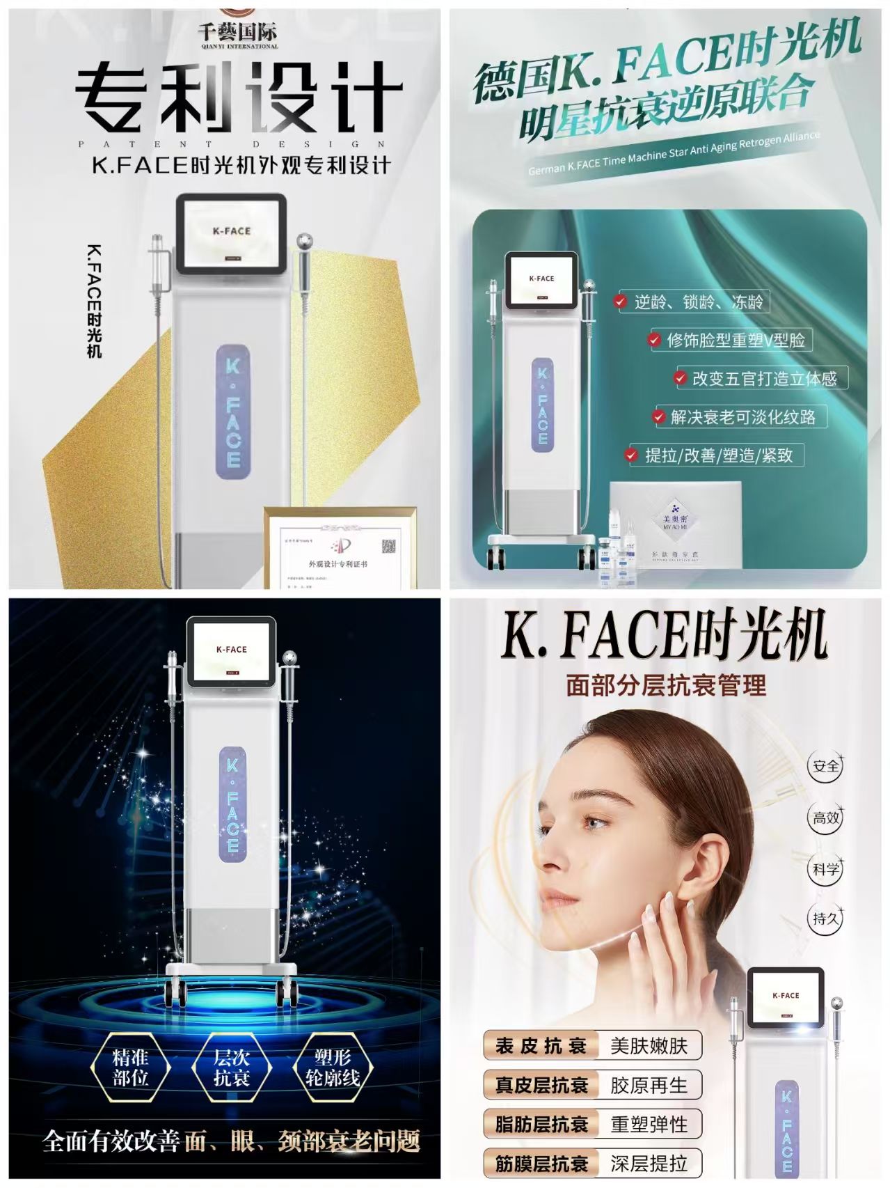 微信图片_20250429144052.jpg