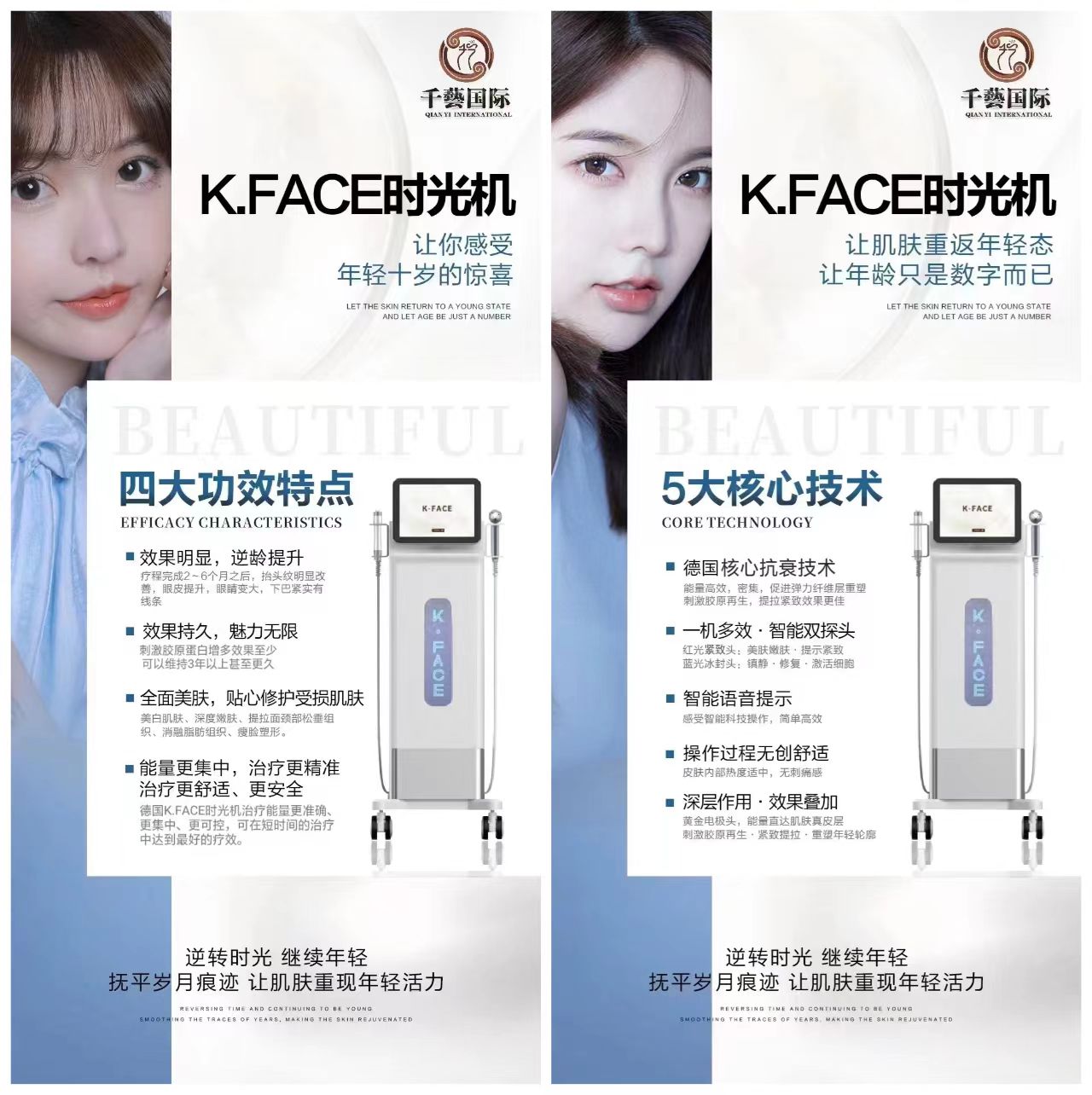 微信图片_20250429144100.jpg