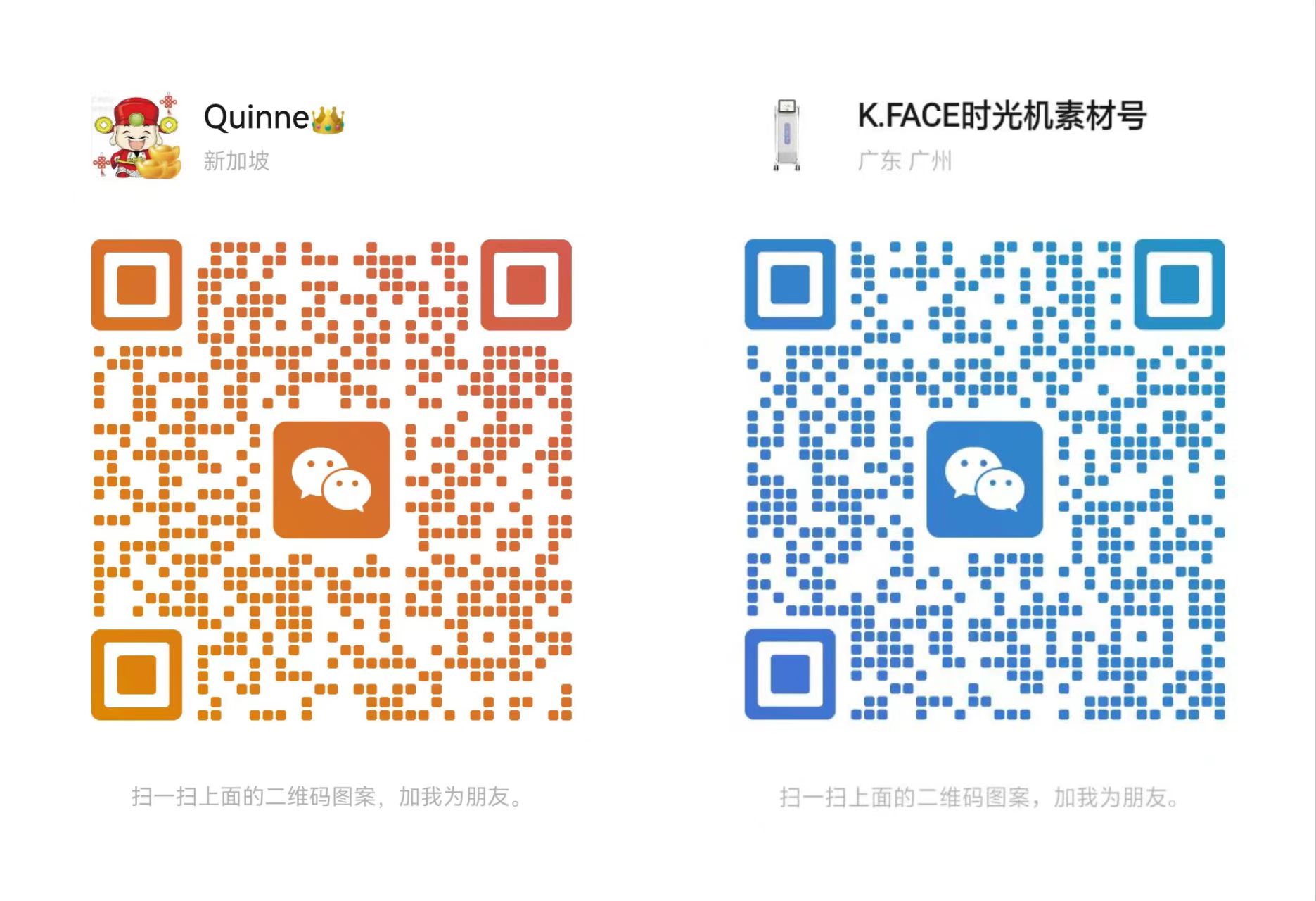 微信图片_20250429144105.jpg